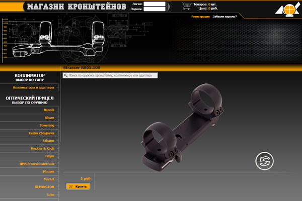 ��������-������� ����������� "��"