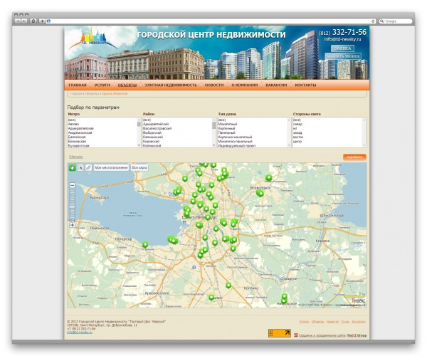 ���� �������� ��������� ��� ��������