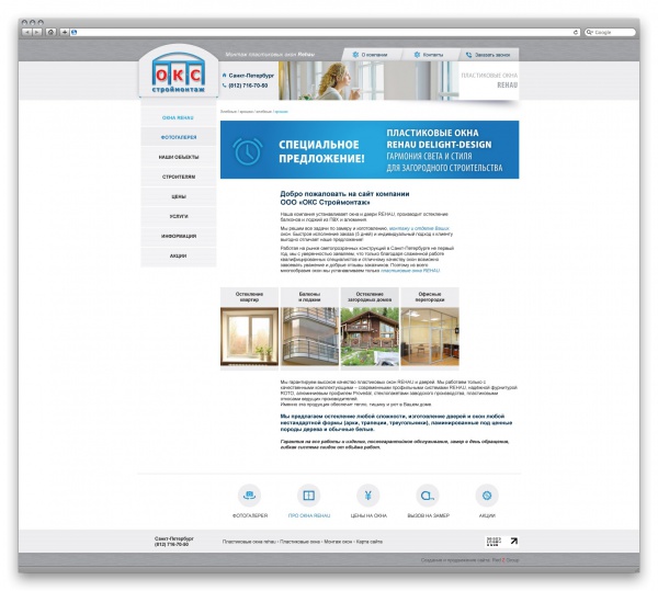 ���� �������� ��� ���� �����������